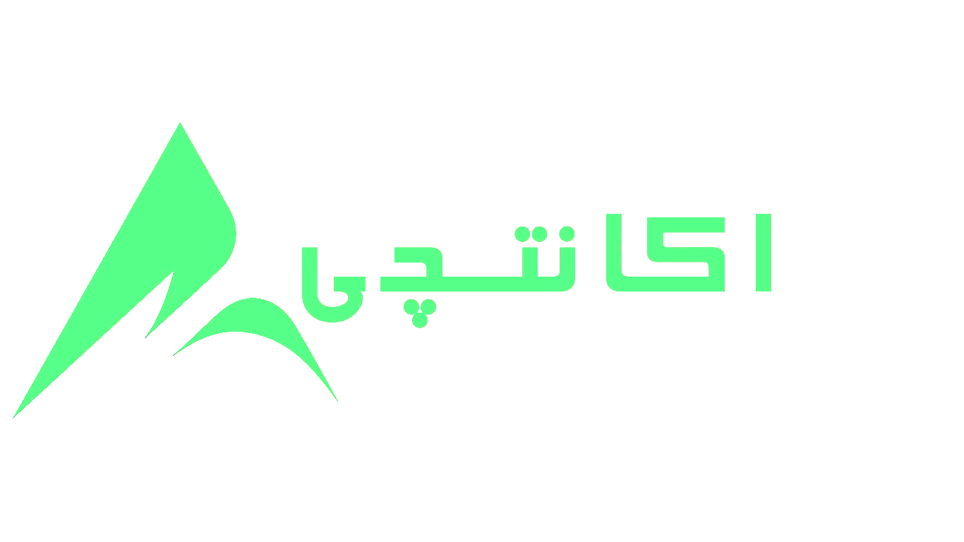 لوگو سایت اکانتچی